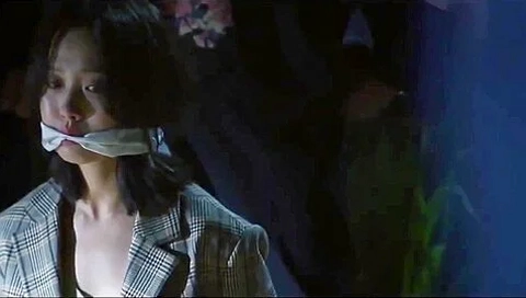 Korean Girl Cleave Gagged