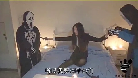 Chinese Tickle 2