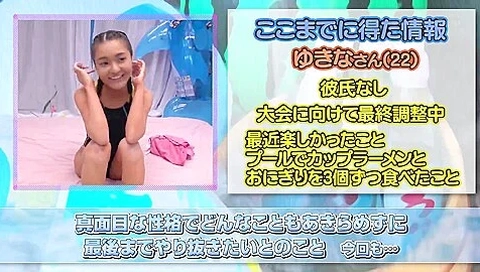 230708あの車に乗せてエロいことしたb9
