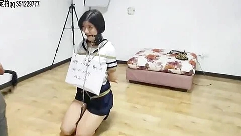 Slave Girl